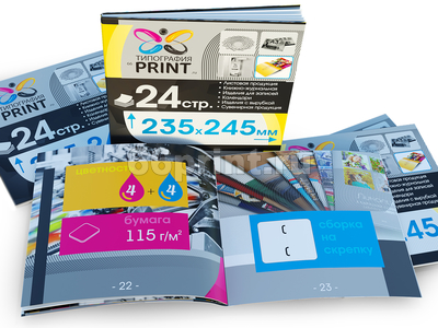заказать печать 300 каталогов «245х235», 4+4, бумага 115 г/м², 24 страницы